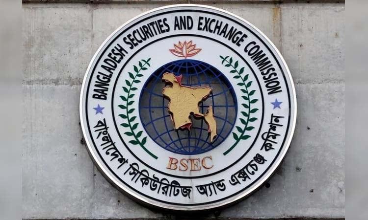 BSEC under no political pressure now: Chairman | Business