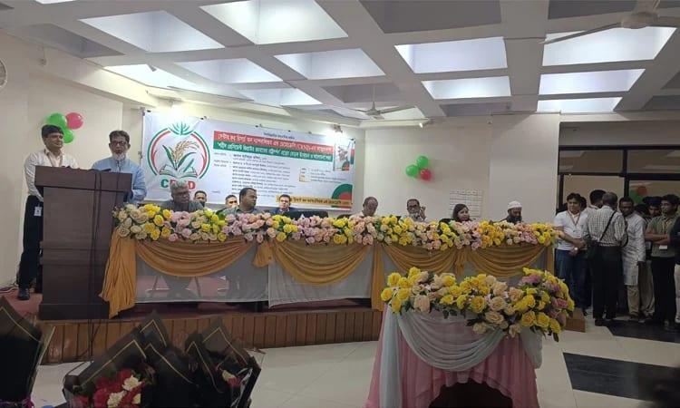 Embracing Zia’s nationalism key to national progress: State Minister Habib | News