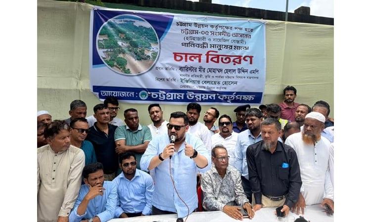PM aims to build a dignified, discrimination-free Bangladesh: Mir Helal | Others
