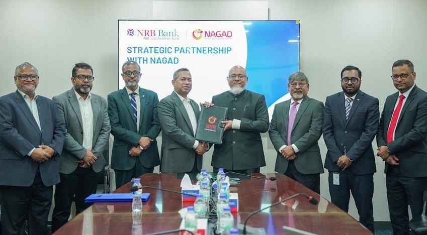 Nagad, NRB Bank sign strategic partnership agreement | Business