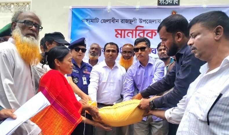 Relief distributed among landslide, flood victims in Rangamati | Others