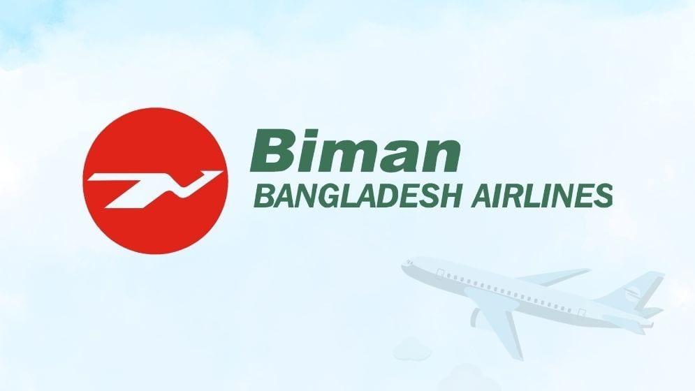 Biman to buy 10 Airbus jets by 2031: Millat | News Flash