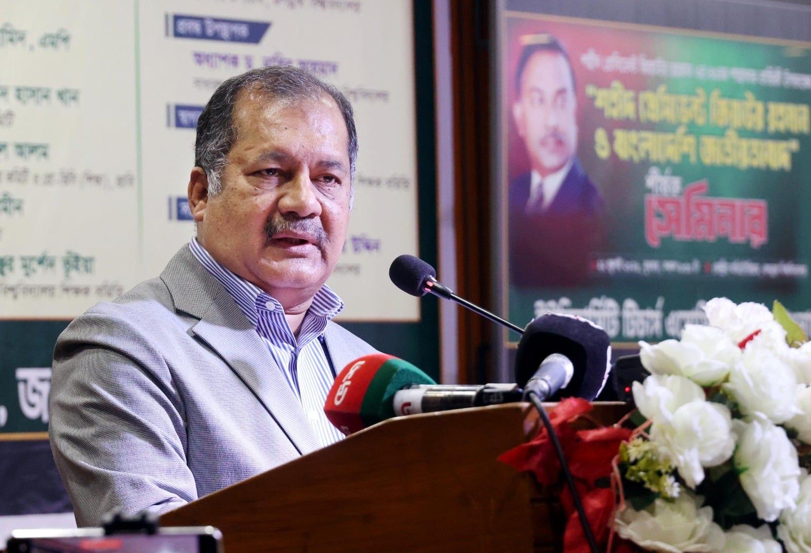 Philosophy of Bangladeshi nationalism is our inclusive national identity: Swapon  | News Flash