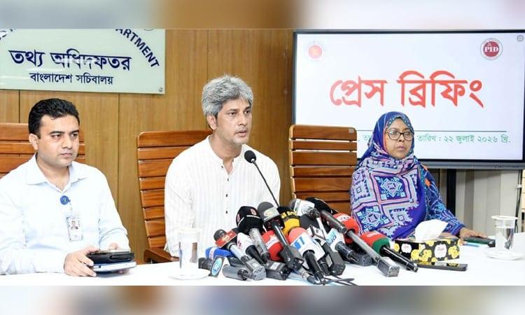 Govt. to overhaul project implementation, strengthen accountability: Zonayed Saki | News