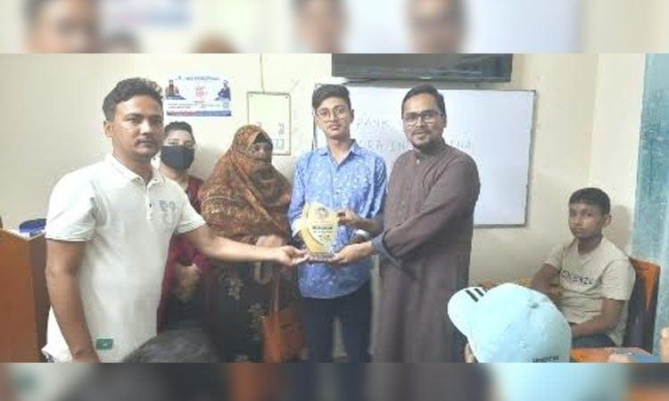 English Olympiad Gold Medalist Saeed Ibn Taqi honoured | Others