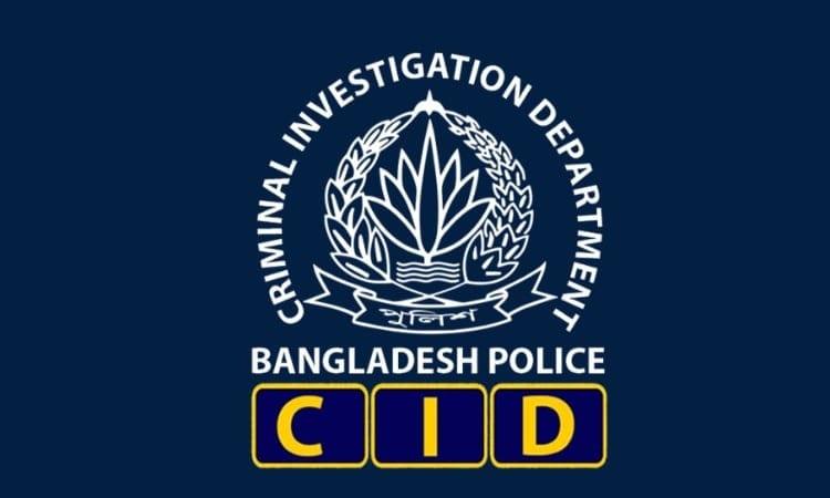 Tk 7cr money laundering case filed against Bestway Land Properties MD, 17 linked firms | Others