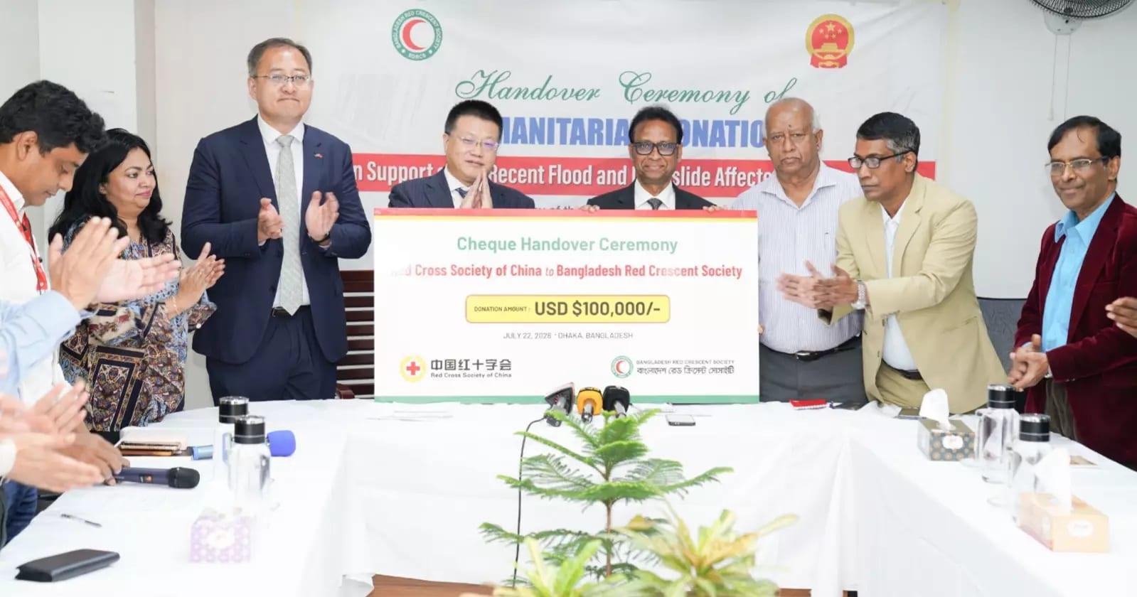 China stands by Bangladesh during crises: envoy | News