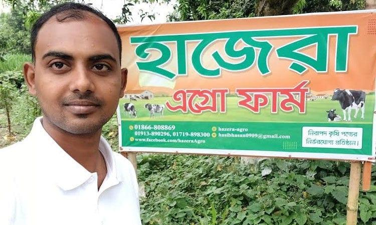 Young entrepreneur ships mangoes nationwide from Gopalganj | Special Stories