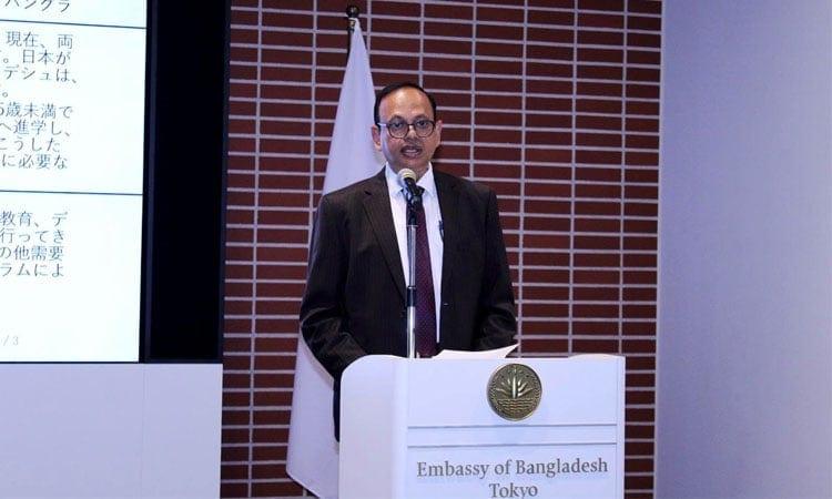 Bangladeshi IT professionals can meet Japan’s tech demand, says envoy in Tokyo | News