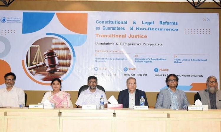 Speakers stress human rights protection thru constitutional, legal reforms | News