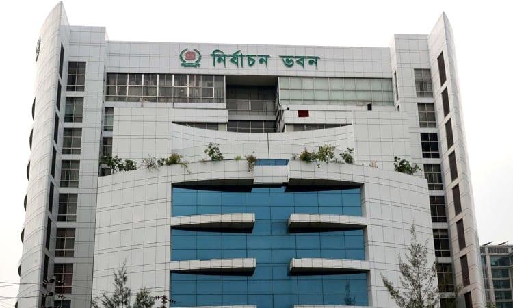 EC targets Oct for 1st phase of local govt polls, schedule in Aug | Special Stories