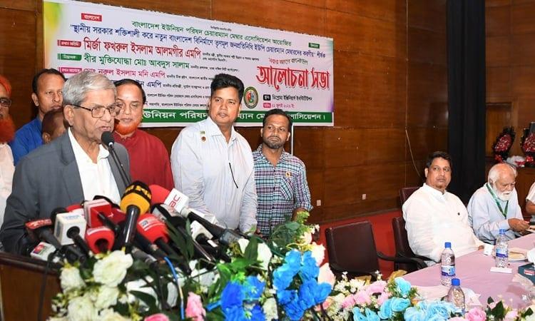 No room for politics of division in name of religion: Fakhrul  | News Flash