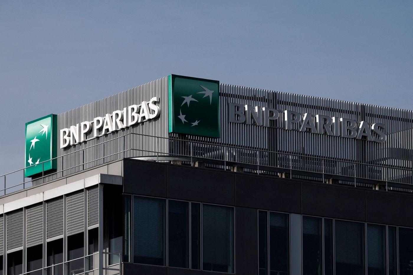 BNP Paribas announces rocketing Q2 profit | Business