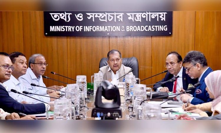 Swapon stresses need for authority to determine journalist status | News Flash