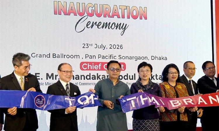 Thai investors urged to expand investment in Bangladesh | Business
