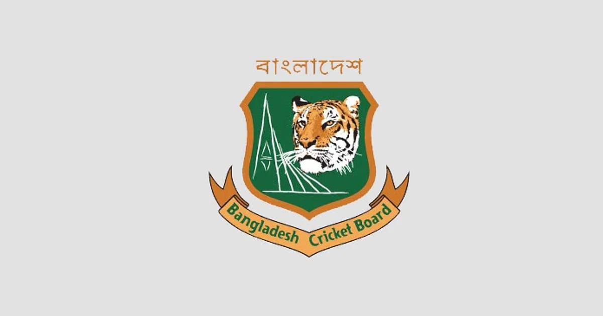 BCB to hold short training camp ahead of Australia tour | Sports
