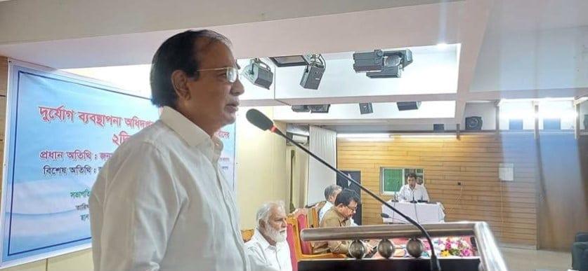 Govt to develop skilled workforce to strengthen integrated disaster management: Dulu | National