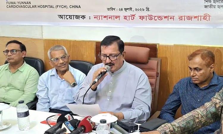 Government gives highest priority to health, education sectors: Land Minister | News