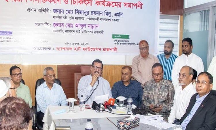 2,422 students undergo heart disease screening in Rajshahi | Others