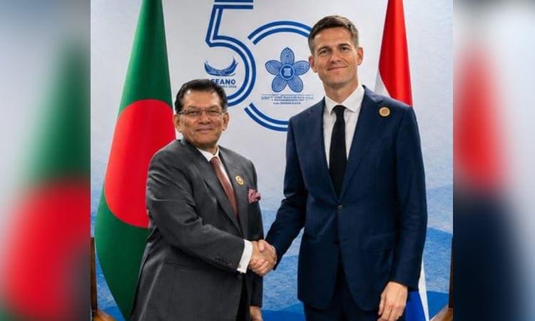 Dutch FM praises Bangladesh government's reform measures | News