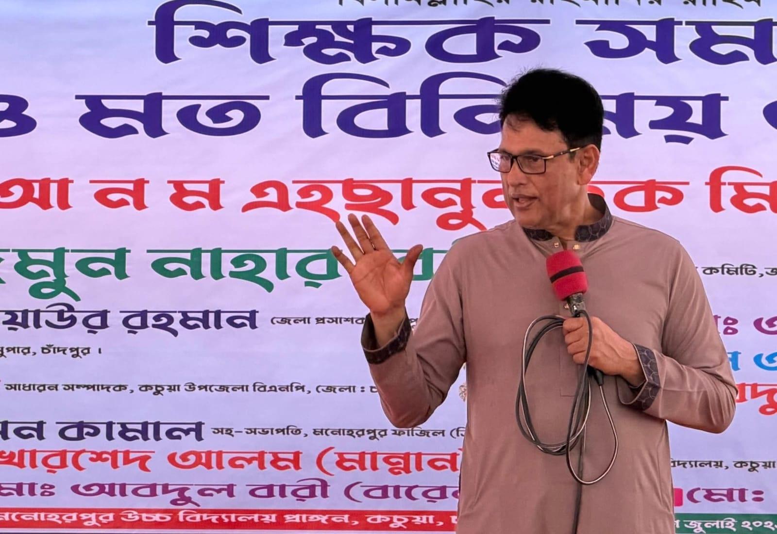 Students should excel in sports alongside academics: Milon | News