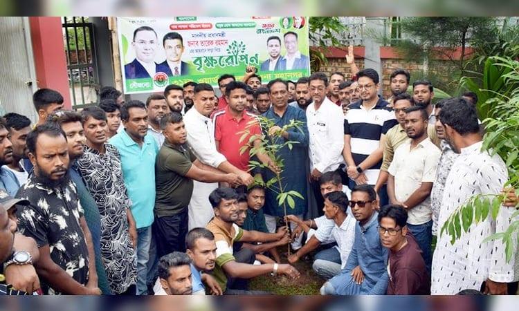 Tree plantation drive held in Khulna as part of BNP's environmental campaign | District
