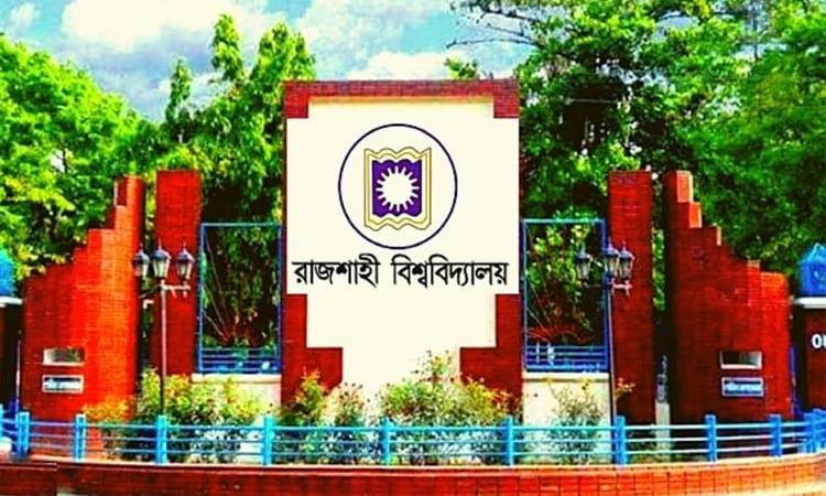 Tk 13.2 crore project to strengthen internet connectivity at RU approved | News