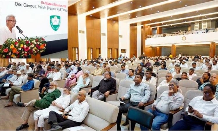 KUET organises reunion for 600 former students | News