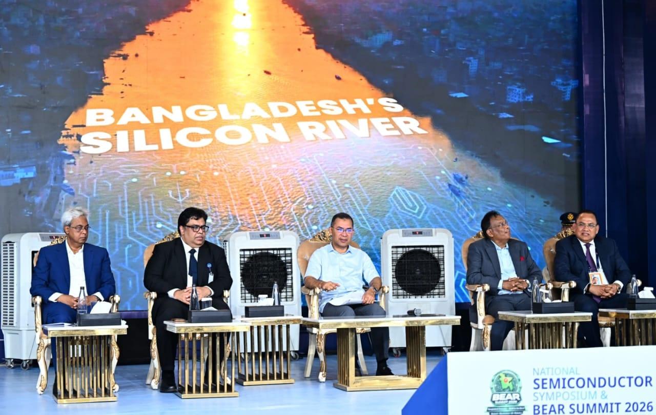 PM opens National Semiconductor Symposium | News Flash