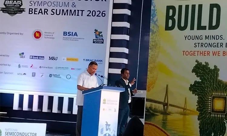 PM sees semiconductor industry as next growth engine after RMG  | News Flash