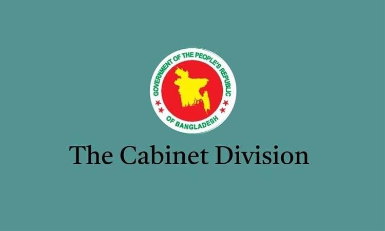Gazette of President’s resignation published | News