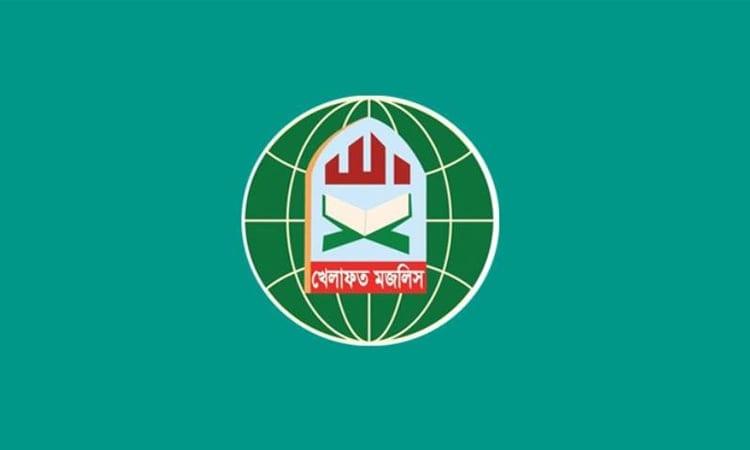 Khelafat Majlis leaves 11-party alliance  | Others