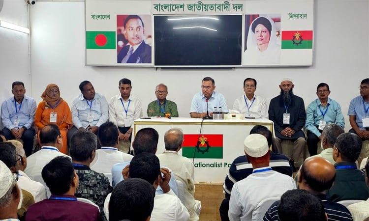 PM joins meeting with BNP leaders of Rangpur division | News Flash