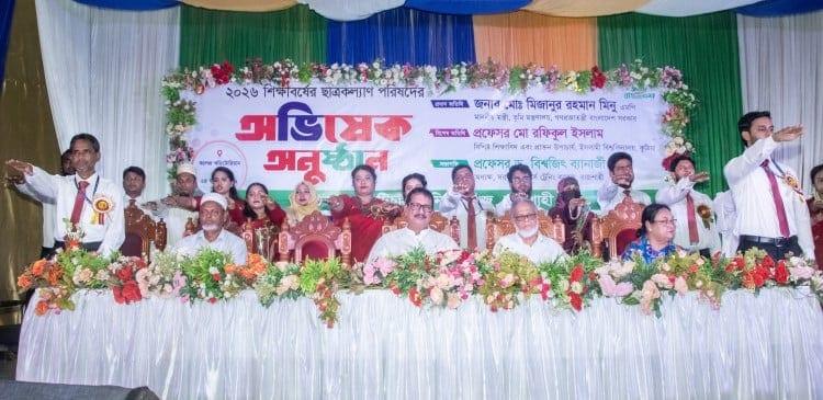 Teachers must play a leading role in anti-drug movement: Minu | News