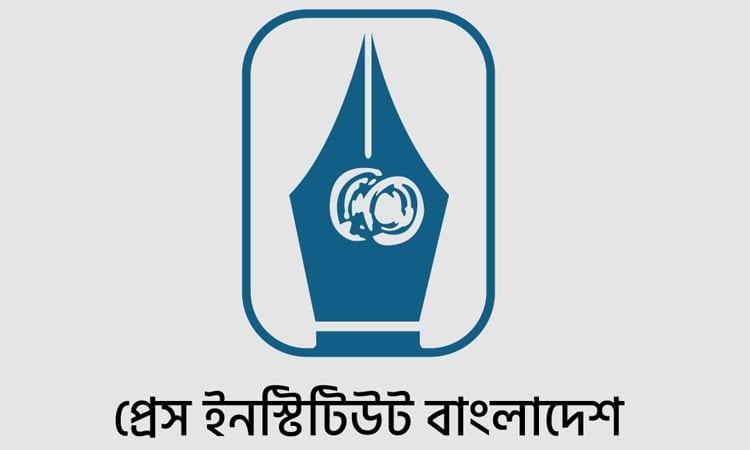 Truthful, verified info is journalists' greatest responsibility: PIB DG | Others