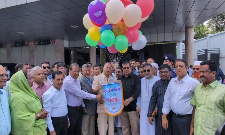 Govt committed for balanced development: Iqbal   | News