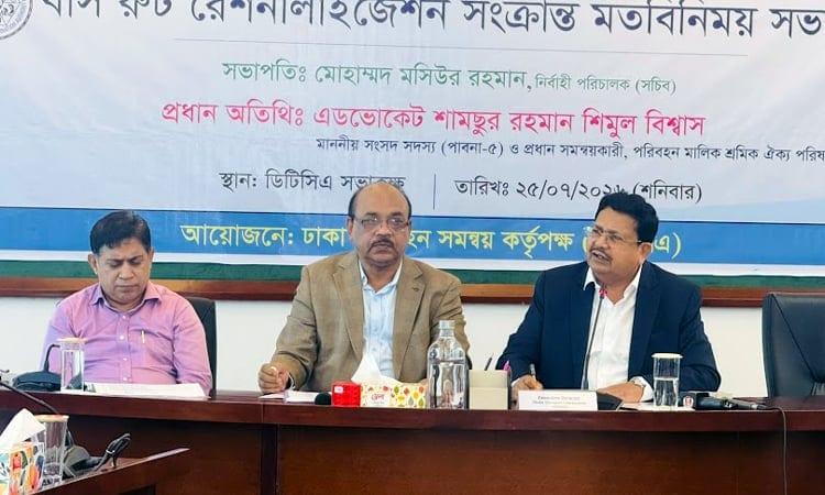 Buses sans valid documents to be taken off streets soon: DTCA | News