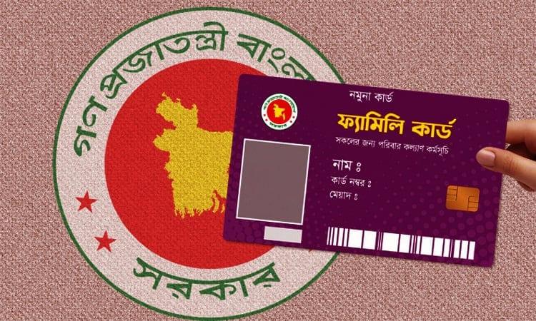 Application deadline for Family Card data collectors extended until July 28 | Others