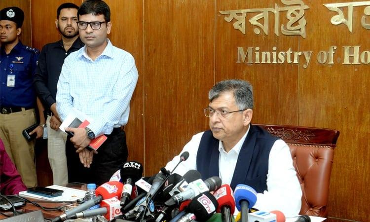Home minister stresses reward, punishment policy in police  | News Flash