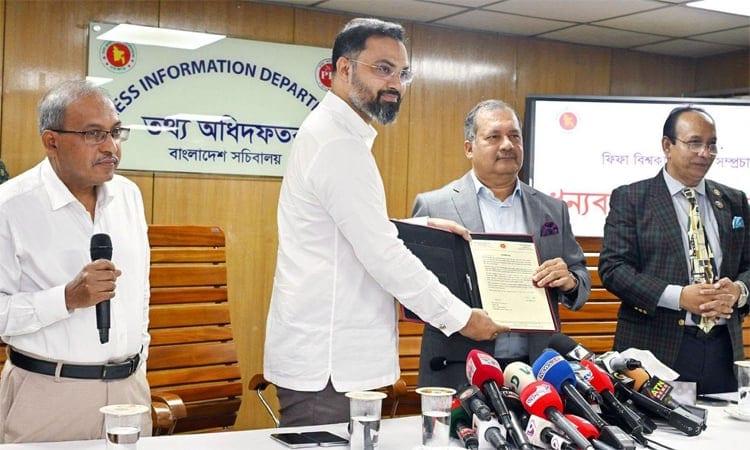 Govt starts from ‘zero’ to achieve Olympic dream: Aminul | News