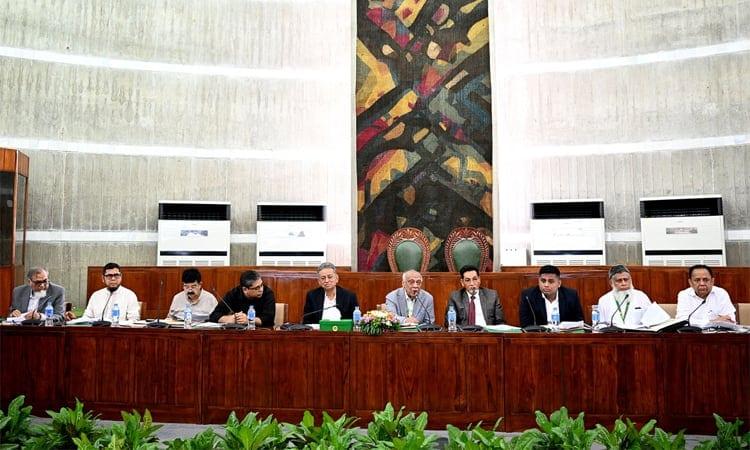 1st meeting of Parliamentary Standing Committee on Finance Ministry held | News