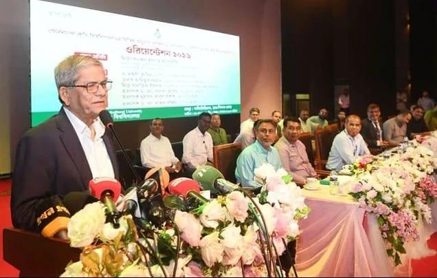 Investment in agri research essential to ensure food security- Mirza Fakhrul | News Flash