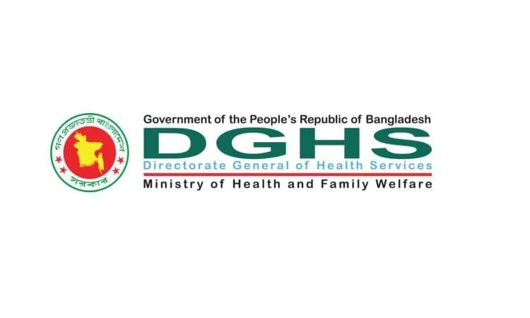 4 more die with measles symptoms in last 24 hours | News