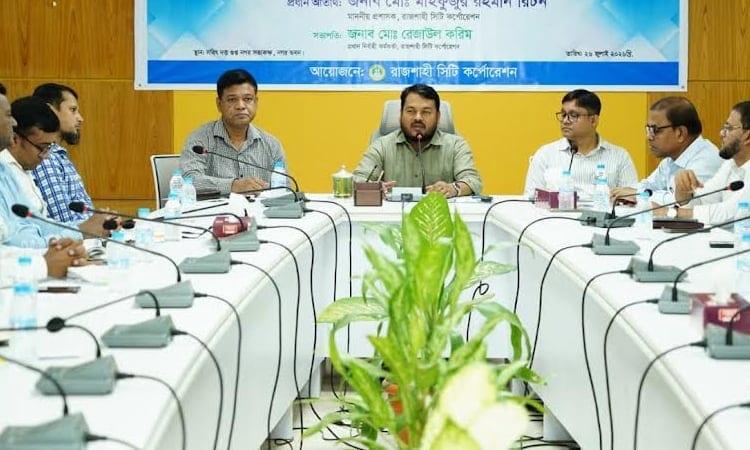 RCC meeting with REDA discusses ways to prevent dengue, waterlogging | District