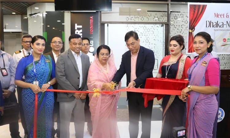 Biman resumes Dhaka-Narita flights after yearlong suspension | News Flash