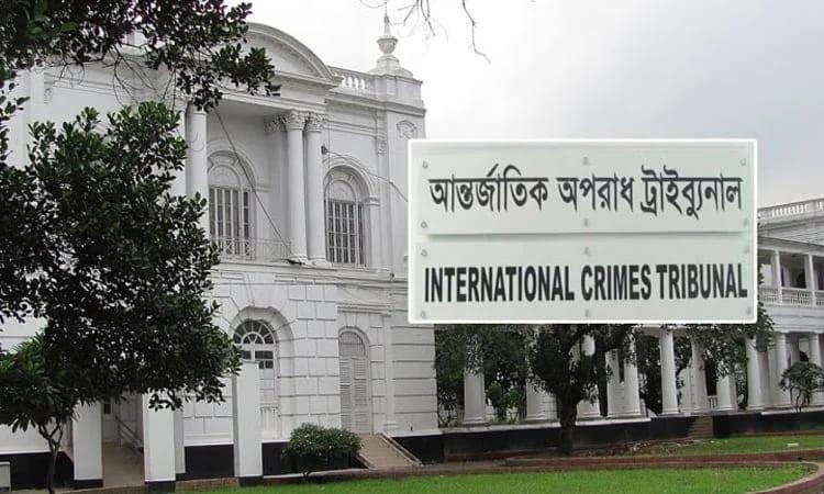ICT prosecution files formal charge in ‘Shapla Chattar’ crackdown case | Law and Court