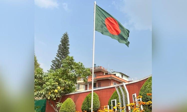Bangladesh showcases mangoes in Kathmandu to boost exports | News