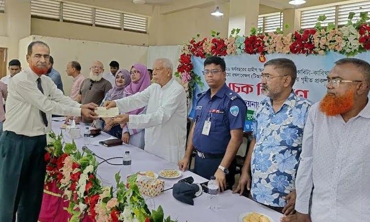 TR-Kabikha cheques worth Tk 2.45cr distributed in Feni | District