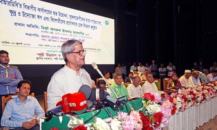 Govt to help rural women expand handicraft exports worldwide: Fakhrul | News Flash