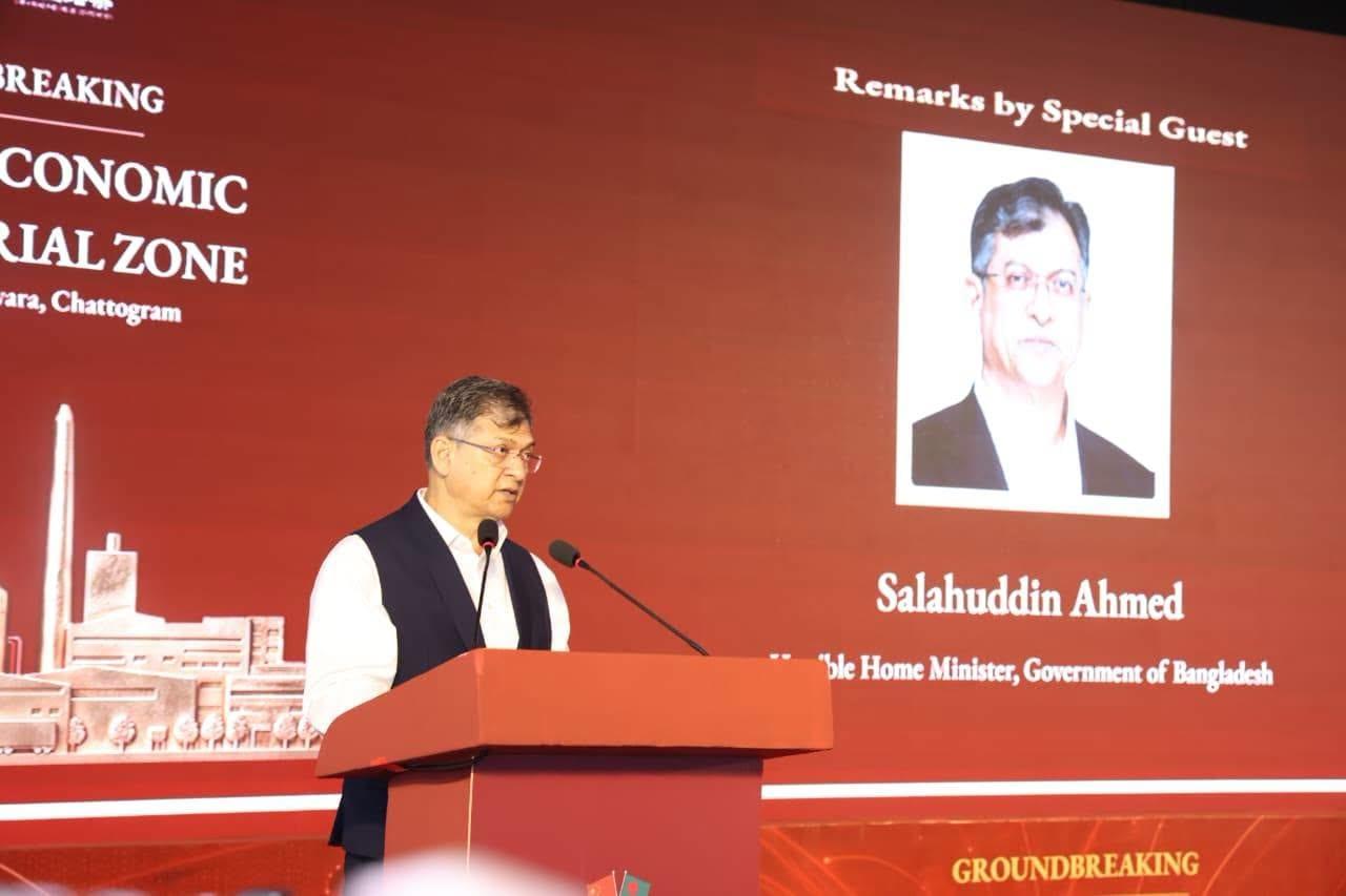 Govt prioritizes creating a secure, stable environment for all investors: Home Minister    | News Flash